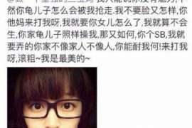 枝江婚姻调查：无效或者被撤销的婚姻的法律后果